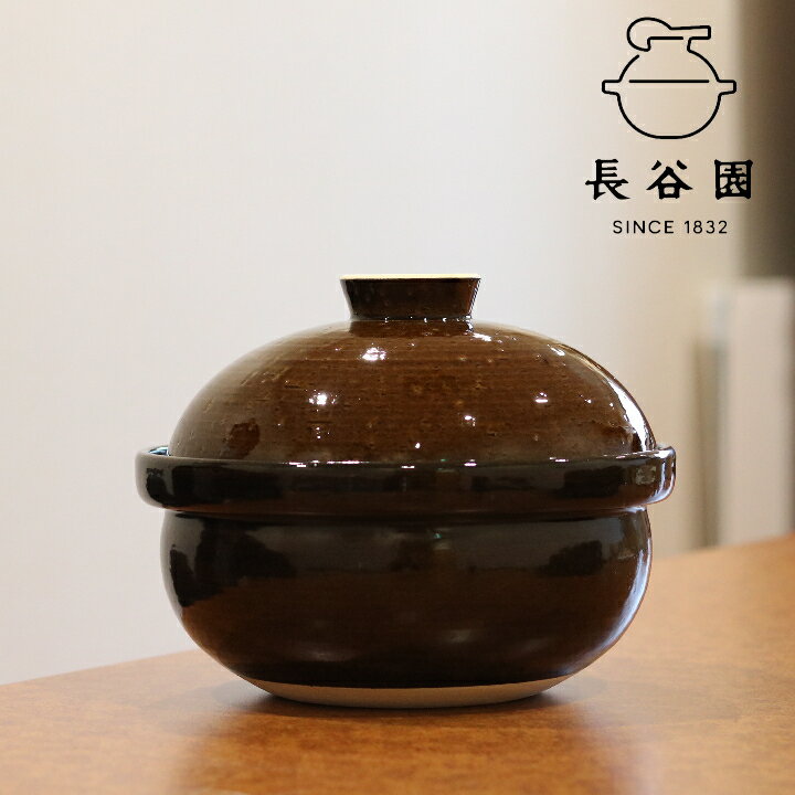 楽天市場】長谷園 いぶしぎん大の通販 楽天市場】長谷園 いぶしぎん大の通販