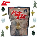 【特典付】【10%OFFクーポン】( 月刊ムー監修 バスボムー オーパーツ編 バスボール ) 1個から 組み合わせ 自由 単品 ばら売り お風呂 入浴剤 入浴料...