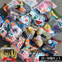 【5％OFFクーポン】■楽天1位■(バス