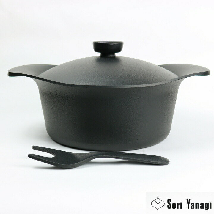 【特典付】【在庫限り 20%OFFクーポン】(柳宗理 鉄鍋 深型 22cm 鉄鍋 ハンドル付き) s