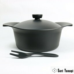 柳宗理 キッチンツール (柳宗理 鉄鍋 深型 22cm 鉄鍋 ハンドル付き) sori yanagi キッチンツール 料理 調理 ステンレス 日本製 国産 312511 新生活 自炊