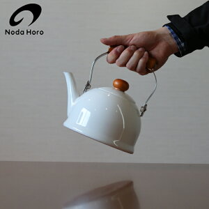 【ポイント10倍】( POCHIKA ポーチカ ケトル 1.5L 野田琺瑯 ) Noda Horo ホーロー コーヒー 珈琲 お茶 紅茶 正規品 やかん 天然木 北欧 おしゃれ キッチン おしゃれ かわいい シンプル レトロ モノトーン ナチュラル ホワイト 日本製 国産 清潔 直火 IH対応 小さめ 一人用