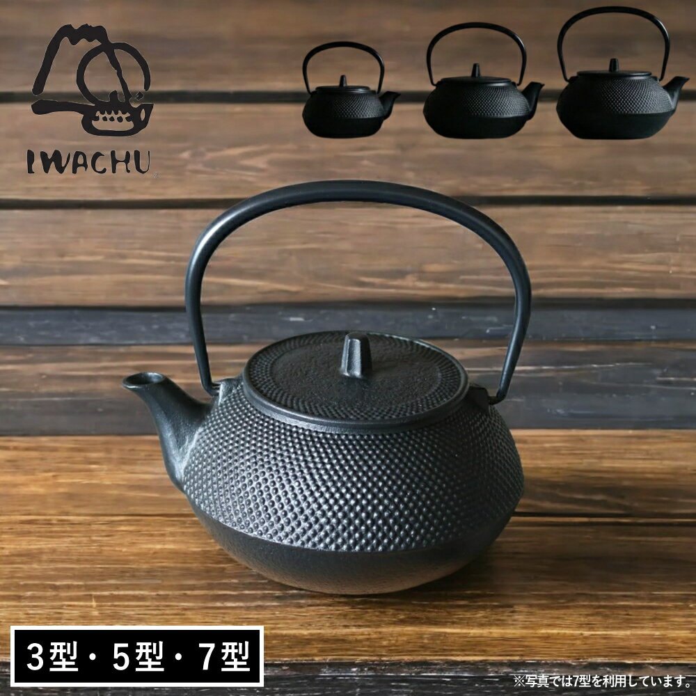 iwa-01.jpg iwa-01.jpg