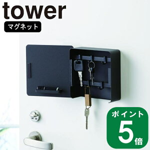 ( ޥͥå եå 2  ) tower ¶  饤  Ǽ   ̲   إɥ  ɼǼ ž Ҹ  ǥå ڡ  ץ ۥ磻 ֥å 4799 4800 