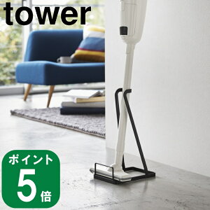 ( ƥå ꡼ʡ   ) tower ¶  饤  ݽ Ω  Ǽ ɥ쥹 ꡼ʡ ޥ  ץ  ̲ Υȡ ۥ磻 ֥å   3273 3274 