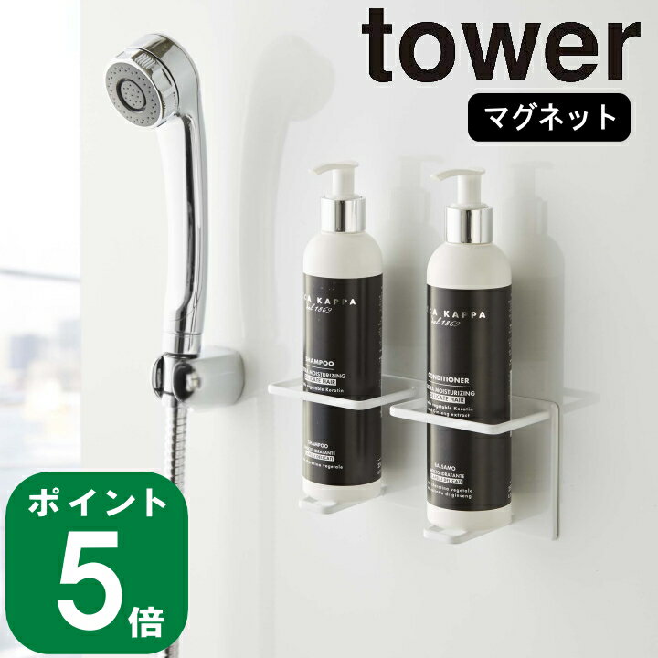 ߸ˤ( ޥͥå Х롼 塼  ܥȥ ۥ M  ) tower ¶  饤   Ϥ Ǽ  ⤫ ڤ ǥڥ󥵡 ê ץ  ۥ磻 ֥å   5506 5507 