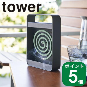 ( ϥɥդ    ) tower ¶  饤     Ǽ ۥ  ȥɥ Х륳ˡ ٥   ץ ʥ  ̲ Υȡ   ֥å  5849