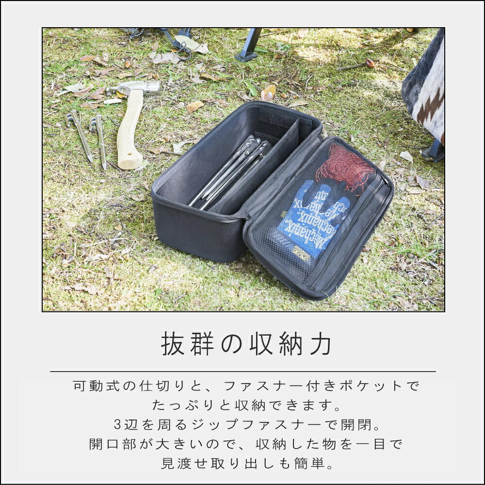( 工具バッグ 仕切り付き タワー ) tower 山崎実業 公式 オンライン 通販 DIY 道具 ツールボックスドライバー ペンチ ハンマー カッター 収納 自転車 バイク 工具 シューケア クリーム 革靴 スニーカー ブラシ シンプル ライトグレー ブラック 白 黒 1850 1851 n-raffine-10010693 雑貨ショップ ラフィネ サンプル画像3