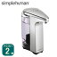 (/̵)ʥץҥ塼ޥsimplehuman󥵡ݥסС(ST1023/᡼ľ)