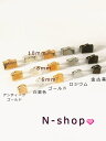 ワニカン 13mm アンティークゴールド レース留め 50個入! ワニ口紐止め エンドパーツ ワニカン フック 金具 リボン まとめて 大量