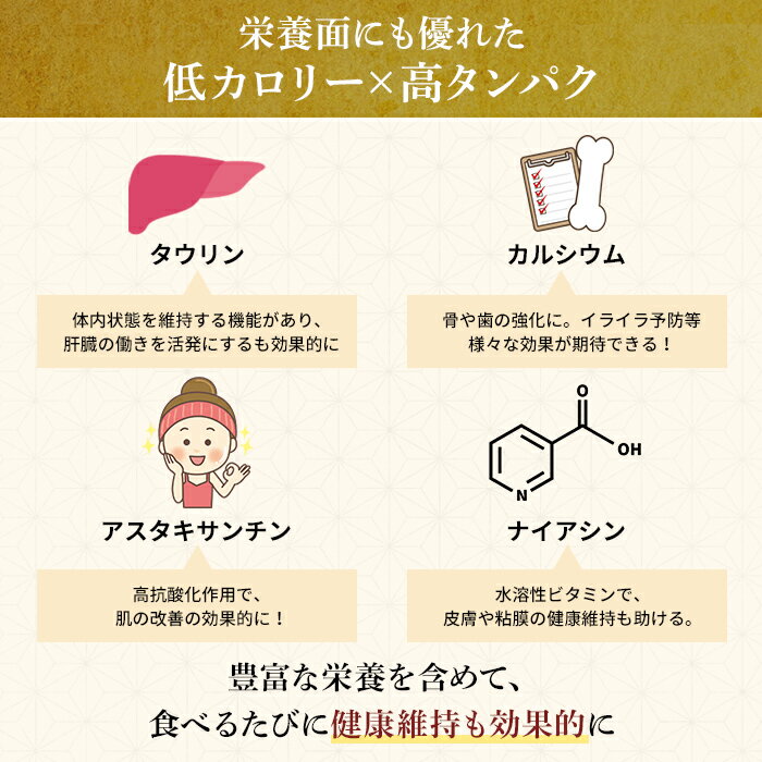 カニ缶 国産 かに 脚 缶詰 たらば 高級 内祝い たらばがに 水煮 棒肉 一番脚肉100％ おつまみ 贈答 プレゼント ギフト 非常食 コロナ対策 備蓄 ストー 160g 3缶