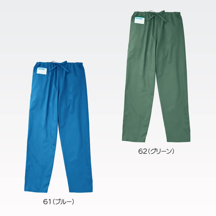 【手術用ズボン メンズ】綿100％・防縮加工「糸くず 異物混入防止仕様」透け防止 M〜4L ブルー グリーン / オペ着 パンツ