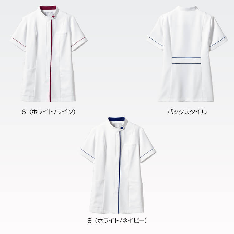 【ケーシー白衣 レディース】 ストレッチ・吸汗速乾・制菌・透け防止・帯電・防汚 S〜3L 2色 /病院ユニフォーム 2