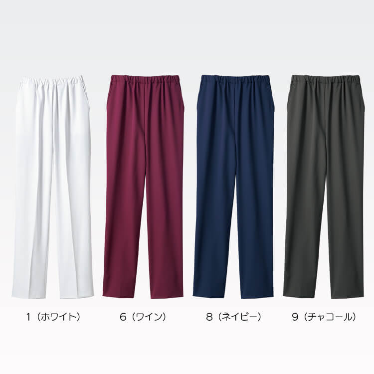 【ナースパンツ】 看護師白衣ズボン 「防透け素材」 制菌・吸汗速乾・防汚 4色 S〜...