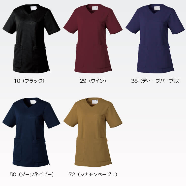 【スクラブ レディース】 ニット素材 ストレッチ 制菌加工 S〜3L 5色 病院ユニフォ...