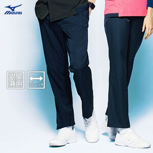 【ミズノ スクラブパンツ】 男女兼用・MIZUNO・病院ユニフォーム・SEK制菌素材・ストレッチ・制電 SS〜5L. ネイビー色　ナースズボン/医師