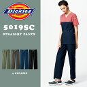 ディッキーズ ボトムス レディース フォーク 5019sc パンツ ボトムス ディッキーズ デッキーズ DIckies 白衣 男女兼用 レディース　セール　女性