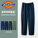 ディッキーズ ボトムス レディース 医療 5020sc ストレートパンツ ボトムス DIckies ディッキーズ デッキーズ 白衣 男女兼用 レディース 女性