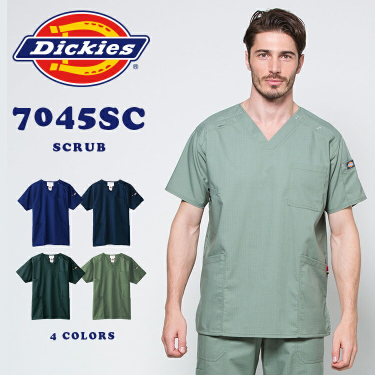 7045sc スクラブ 医療 白衣 ディッキーズ デッキーズ DIckies 白衣 男女兼用 メンズ レディース 男性 女性