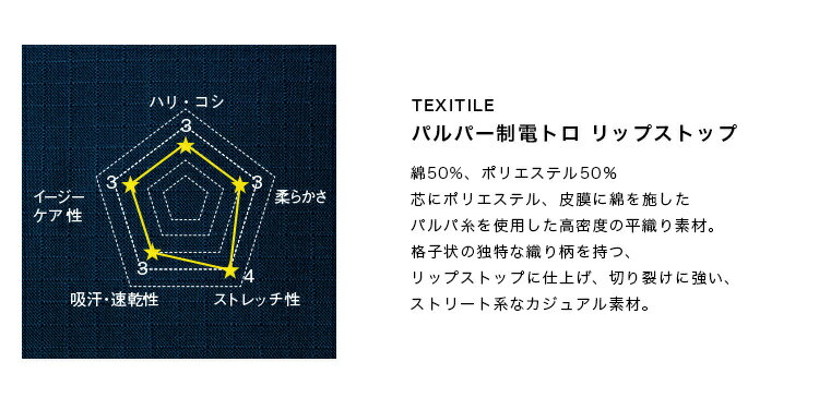 7045sc スクラブ 医療 白衣 ディッキー...の紹介画像3