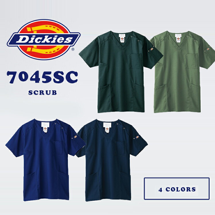 7045sc スクラブ 医療 白衣 ディッキーズ デッキーズ DIckies 白衣 レディース 女性 男女兼用