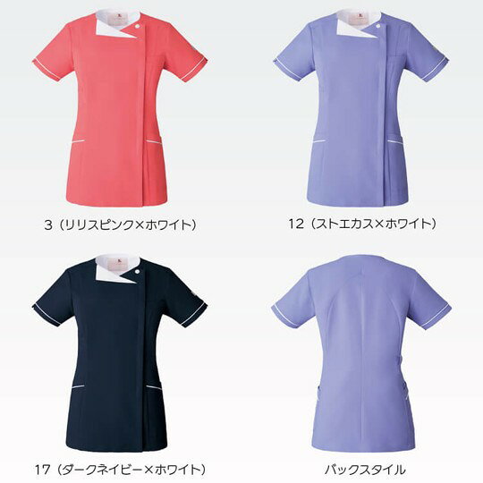 【ジップスクラブレディース/ワコール】 ファスナー仕様 S〜4L 3色　歯科助手制服...
