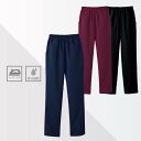 【ナース パンツ】 看護師ズボン レディース ウエストゴム 総ゴム(股下 71/72cm)ストレート ブラック ワイン ネイビー 6013SC フォーク