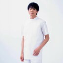 【ケーシー白衣 メンズ】 ボタンタイプ・制菌素材 S〜6L 医師診察衣 薬剤師 医療 半袖 医療用白衣 医師用白衣 おしゃれ ドクター ユニフォーム 医者 病院...