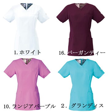 【送料無料】白衣 医者 病院 制服 手術着 医務衣 医療用 Sサイズ Mサイズ Lサイズ リリスピンク バーガンディ ダークネイビー ホワイト スクラブ 上下セット 医療 女性 レディース かわいい 半袖 おしゃれ ドクター ユニフォーム　スリムスクラブ上下セット 【ワコール】