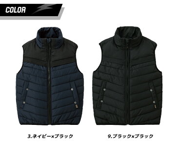 【ベスト単品】【雷神服】 ベスト 防水 ワーク バイク 登山 中綿 防寒 ポリエステル100% BO31850【サンエス】【作業着 作業服 屋外作業 庭作業】寒さ対策 暖かい 工場 倉庫 釣り アウトドア 冬 雪山