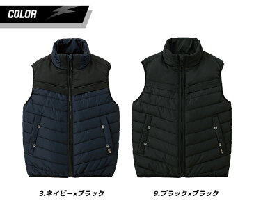 【ベスト単品】【雷神服】 ベスト 防水 ワーク バイク 登山 中綿 防寒 ポリエステル100％ BO31850【サンエス】【作業着 作業服 屋外作業 庭作業】寒さ対策 暖かい 工場 倉庫 釣り アウトドア 冬 雪山