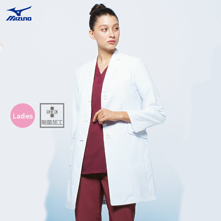 【ミズノ MIZUNO】レディス ドクターコート 白衣 女性用 長袖 ホワイト S〜3L フルダルウェザー Dynamotion Fit 透け防止 制電 制菌 ...
