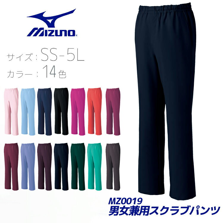 yÃXNu pc ~Ym MIZUNOz XNu   16F S`3L  h~ d jp 