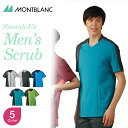 MONTBLANC SMOOTH-FIT(R) XNu 5FiYEj SUI-72-12yۉH ѓdh~ hH h~ zzyi[XEFA t ŌtzyjzyZuz