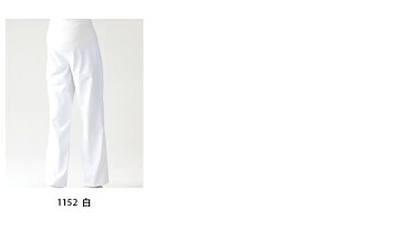 【マタニティ白衣パンツ】 医療白衣マタニティナース服 M〜L ポリ85% 綿15%