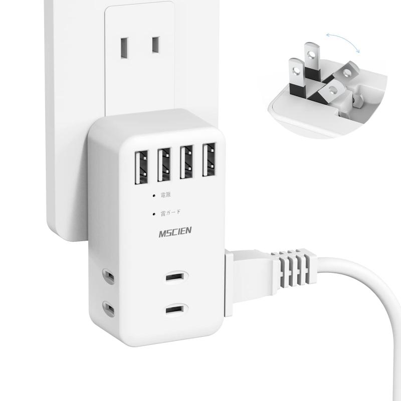 Mscien コンセント タップ usb 電源タップ USB 雷ガード コンセント 3個AC口4個USBポート たこあしコンセント 直挿しタップ oaタップ 分岐 充電タップ マルチタップ