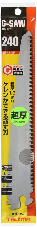 (Tajima) ؿϴ 240mm Ϥ240mm GKB-GJ240