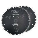 YOIbuy 丸鋸刃 165mm 2枚入れ チップソー 165x1.5x55P 内径20mm 木工用 静音 造作用 フッ素樹脂コーディング YCSB-165-55