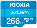 microSDXCJ[h 256GB KIOXIA UHS-I U1 LINVA IWiSDA_v^t sAiiŃij