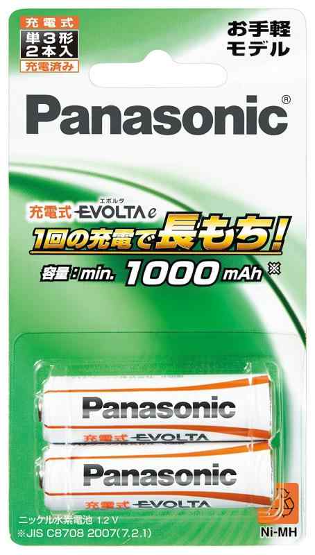 pi\jbN(Panasonic) BATTERY