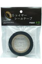 YNAK V[e[v CEFA 2.5C[ Ή egsK D C yA V[X h ΍ eiX p ACڒ 18mm~20m 0.11mm ubN zCg   22