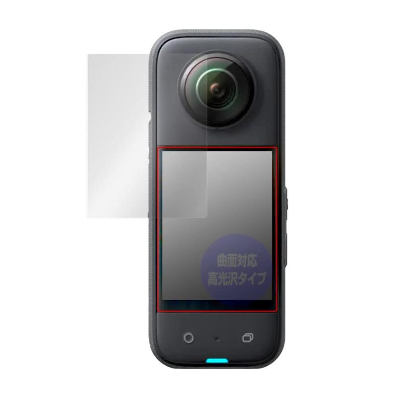 ~rbNX Insta360 X3 p ȖʑΉ TPU tB  C Ռz ی tB OverLay FLEX