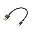 ELECOM AV֥  A-microB֥ USB2.0 DH-AMB꡼