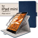 GR iPad mini(2019f) /iPad mini 4(2015Nf) P[X tbvJo[ \tgU[ 360x]