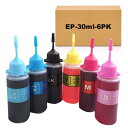 Gv\ EPSON KUI/ITH/IC80/IC70 /IC50 ݊ lߑւCN 30ml 6FZbg