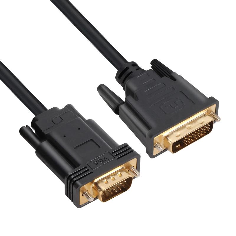 DVI VGA 変換アダプタ DVI-D 24+1 オス to VGAオス 変換 ケーブル