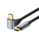 Type C to Type C P[u L^ y YITONGXXSUN z USB C to USB C PDΉ 100W }[d 4K@60Hz fo USB3.1 Gen2 10Gbpsf[^] ^CvC P[u ϋviC҂ MacBook Pro/MacBook Pro/iPad Pro/Pixel/Gal