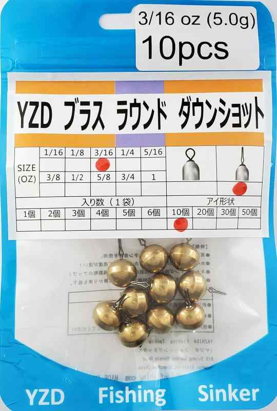 YZD 󥷥åȥ󥫡 ֥饹 5g 3/16oz102030ġ