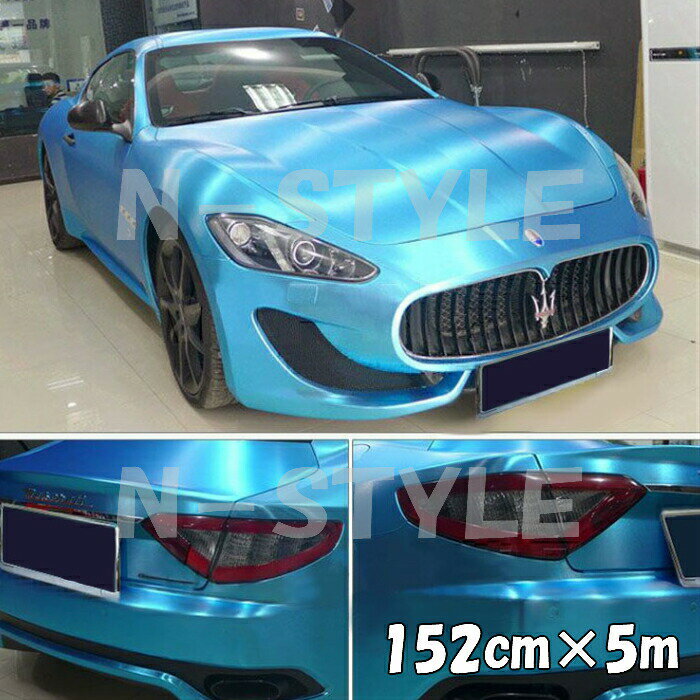 åԥ󥰥 ֥å 152cm5m ֥롼 إ饤֥å ޥåȥ ߺФĴ ΢