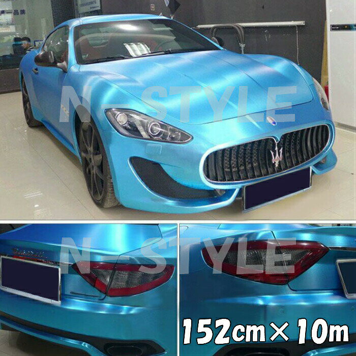 åԥ󥰥 ֥å 152cm10m ֥롼 إ饤֥å ޥåȥ ߺФĴ ΢